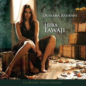 majida el roumi feet 3