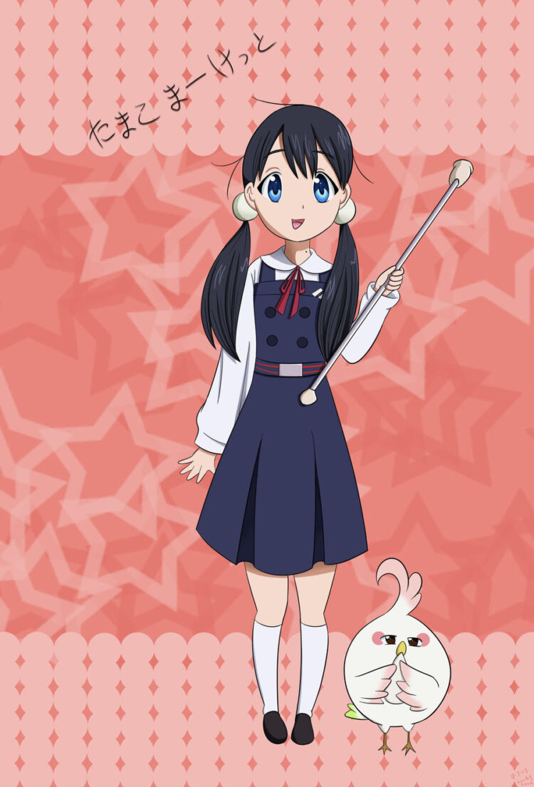 mako neko feet 4