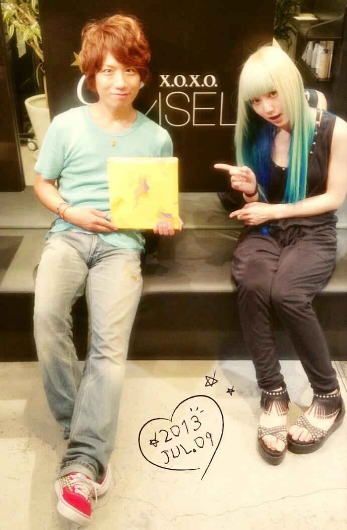 mami sasazaki feet 4