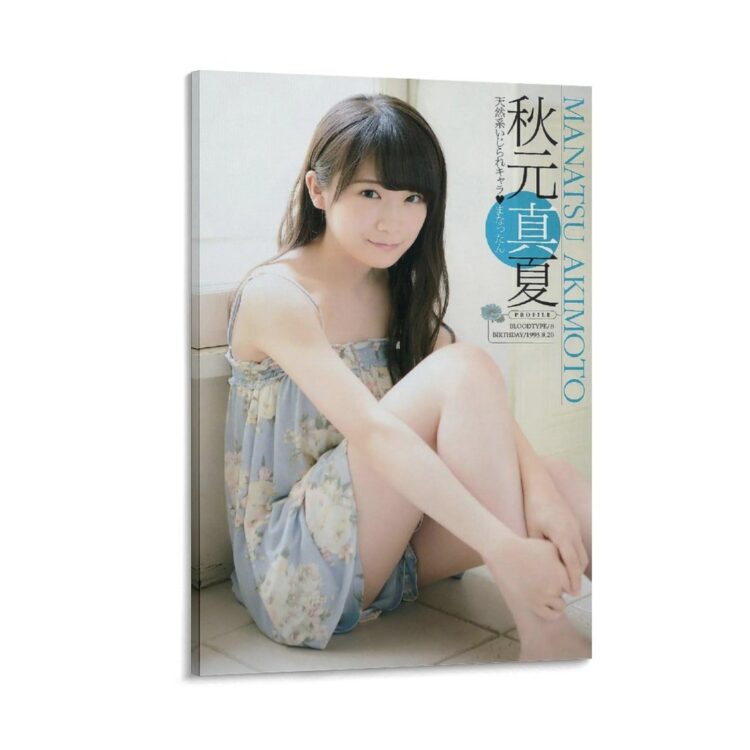 manatsu akimoto feet