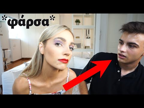 manuella emmanoulopoulou feet 5