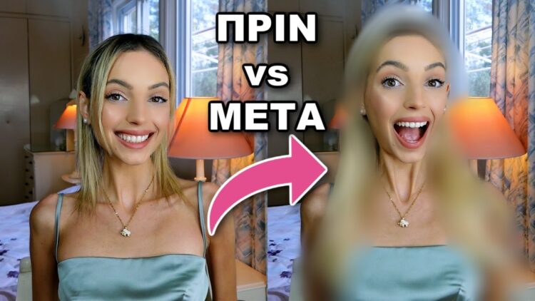 manuella emmanoulopoulou feet 6