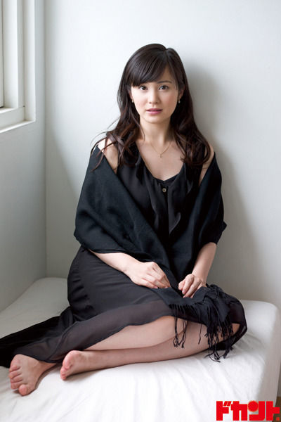 mao ichimichi feet 4