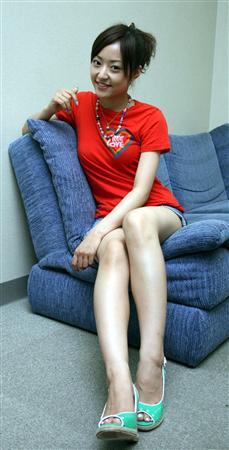 mao inoue feet