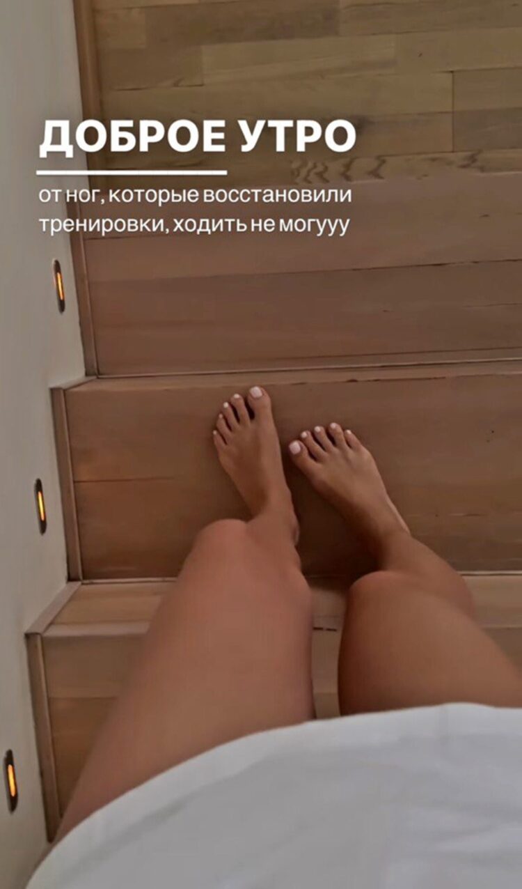 maria belova feet 1 scaled