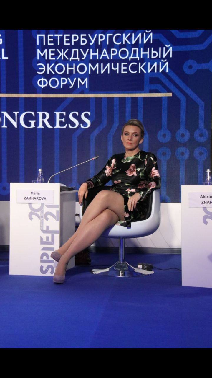 maria zakharova feet