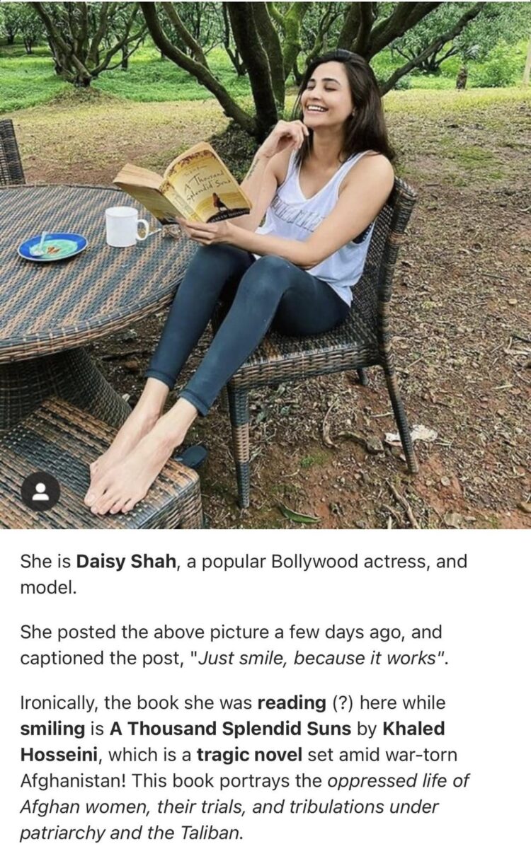 mariam shahid feet 4