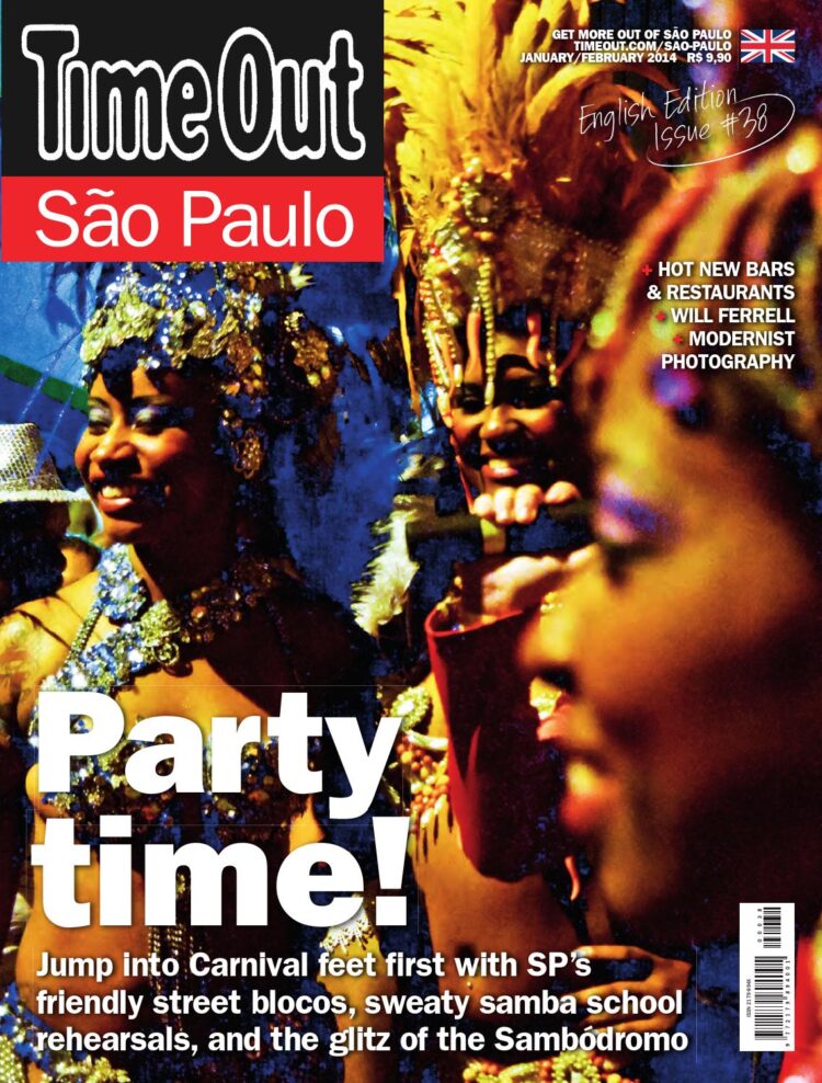 mariana de moraes sales vieira feet 6