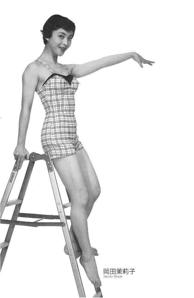 mariko okada feet 1