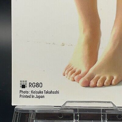 marina nagasawa feet