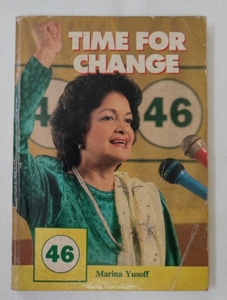 marina yusoff feet 1