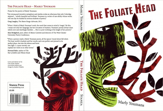 marly youmans feet 3