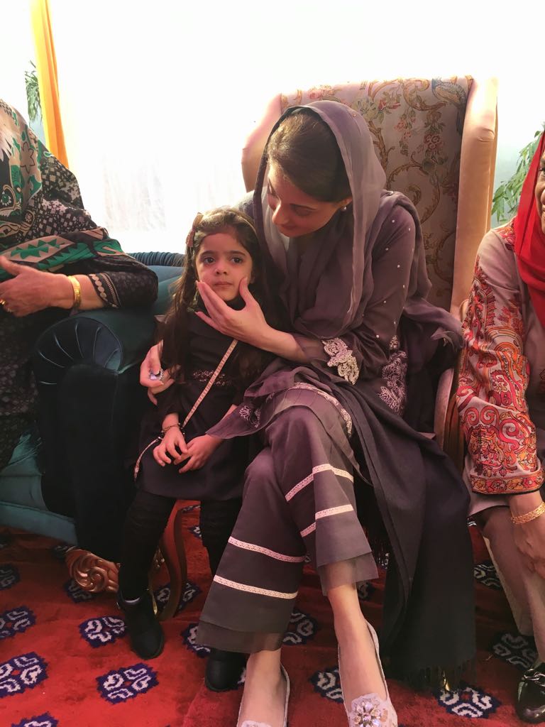 maryam cherif feet 6