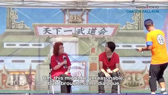 masako nozawa feet 2