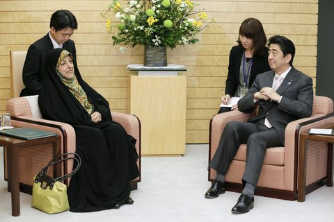 massoumeh ebtekar feet 1