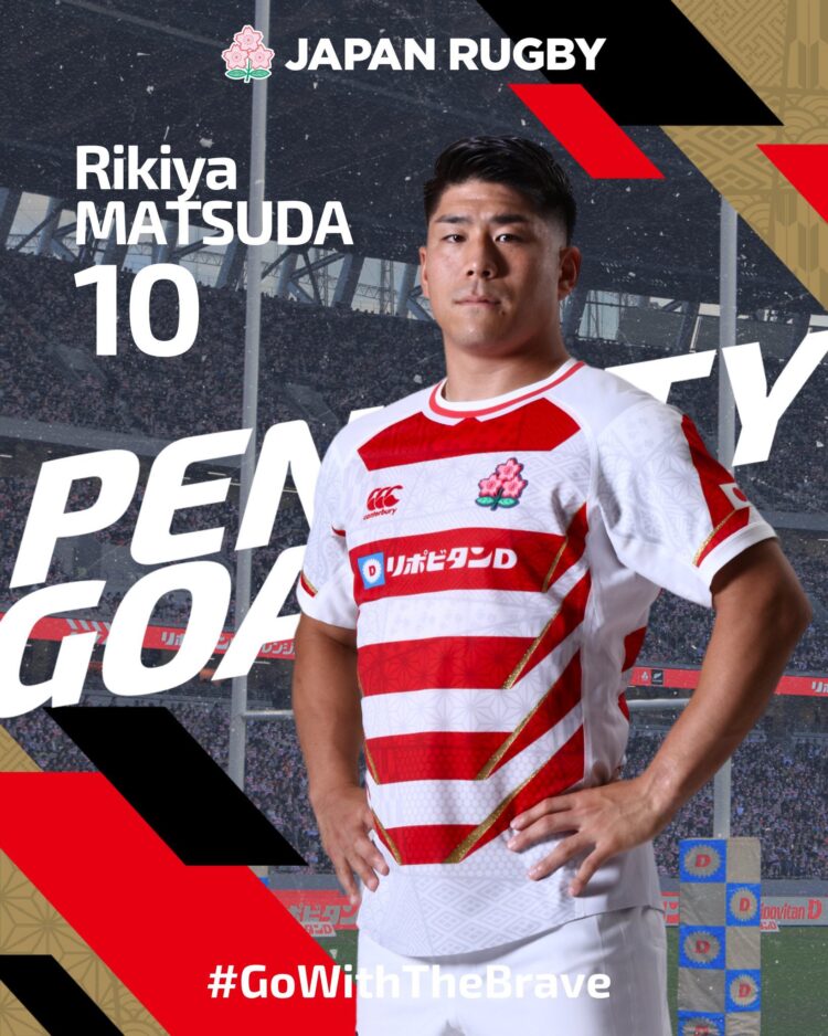 matsuda ritsuko feet 5