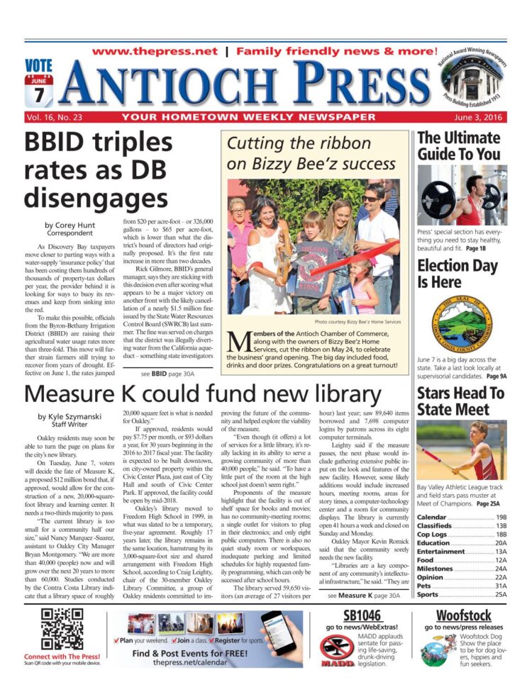 mattison engelhaupt feet 5