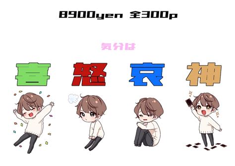 maysa abusada feet 6