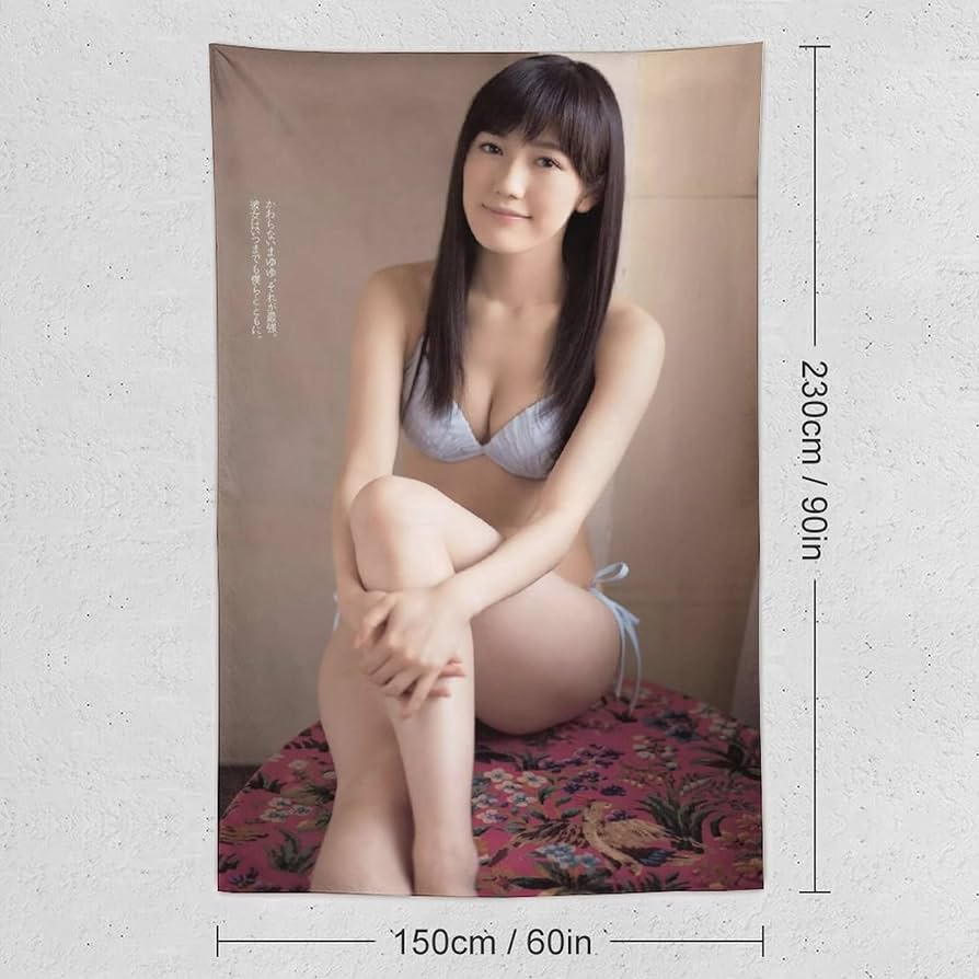 mayu watanabe feet 6