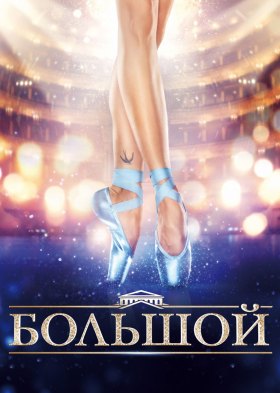 mayya borisenko feet 6