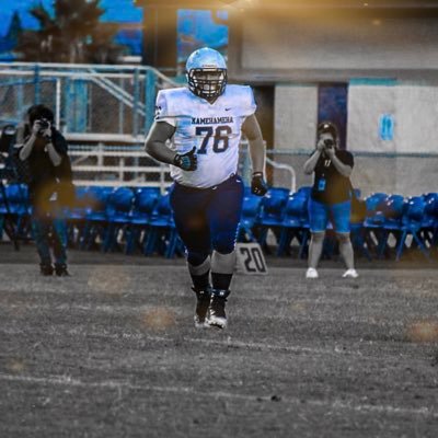 micah cravalho feet 2