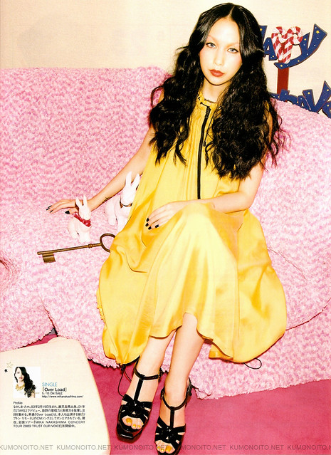 mika nakashima feet 3