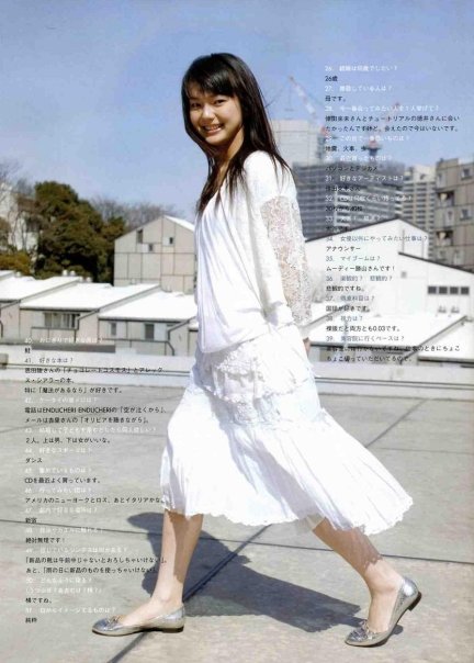 mikako tabe feet 6