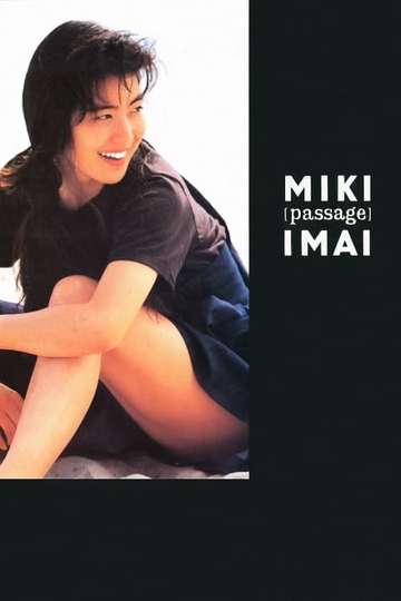 miki imai feet 1