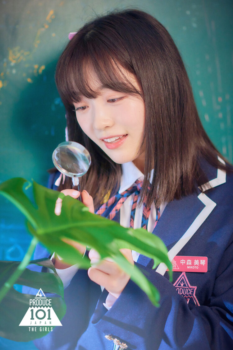 mikoto nakamori feet 5