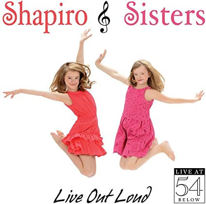 milly shapiro feet 4