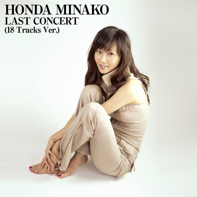 minako honda feet 1