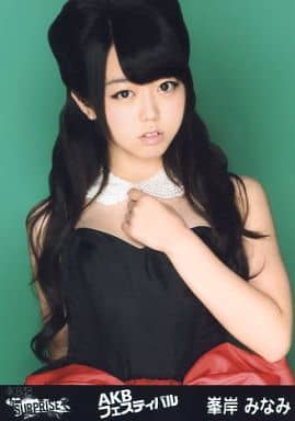 minami minegishi feet 2