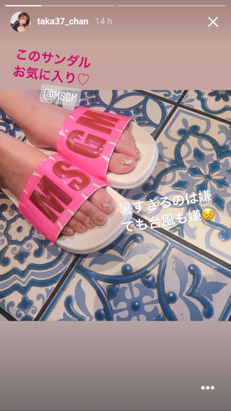 minami takahashi feet