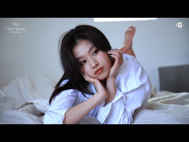 minatozaki sana feet 1