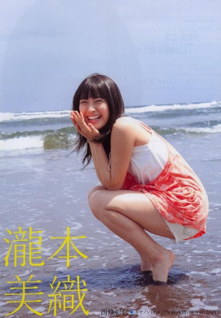 miori takimoto feet 4