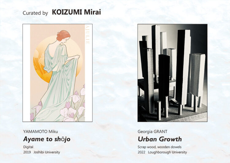 mirai yamamoto feet 5