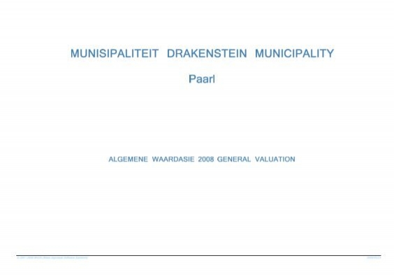 mirelle stoor feet 2