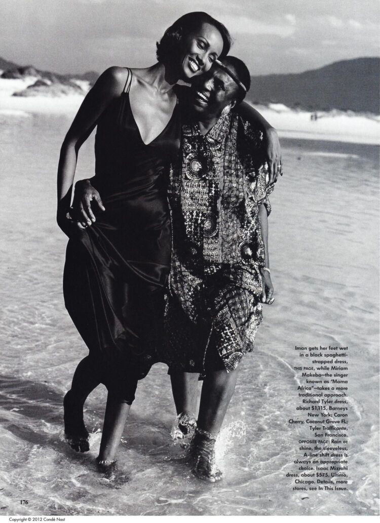 miriam makeba feet 1