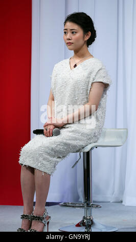 mitsuko baisho feet 6