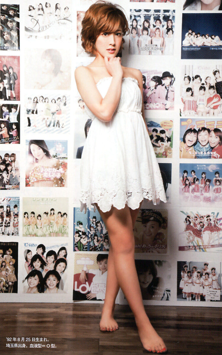 miyabi natsuyaki feet