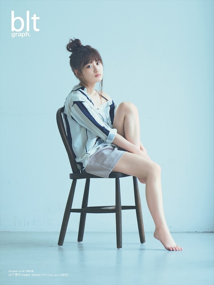 mizuki yamashita feet 2