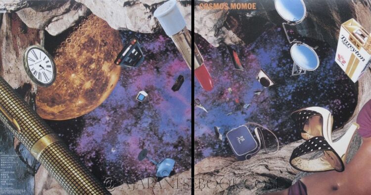 momoe yamaguchi feet 6