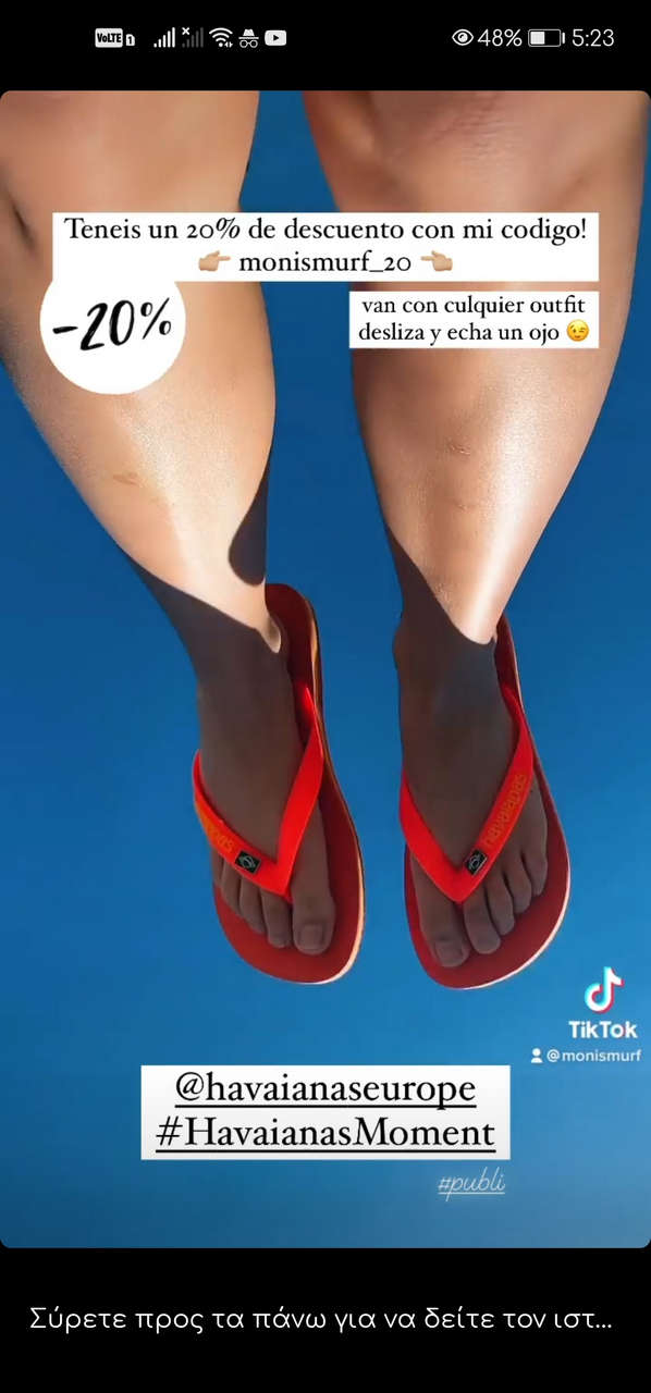 monica moran feet 1