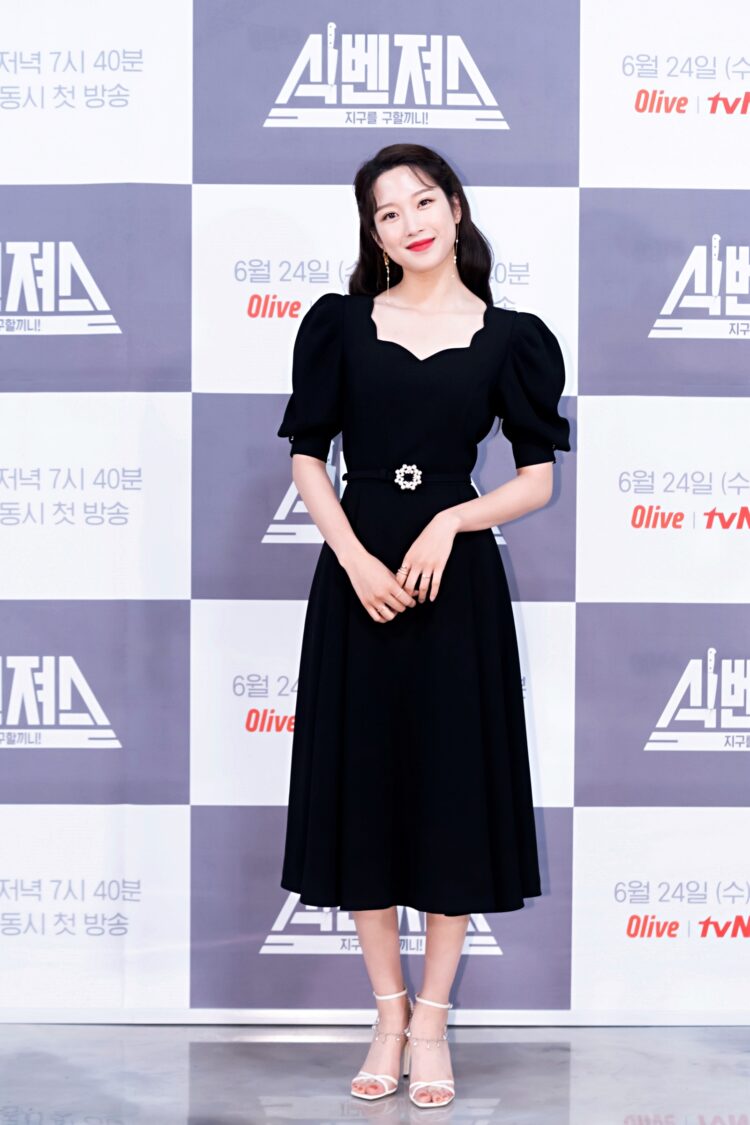 moon ga young feet 1