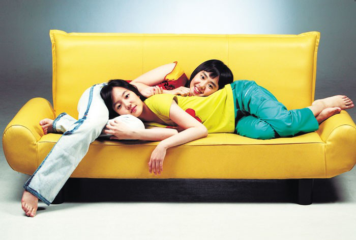 moon geun young feet 2