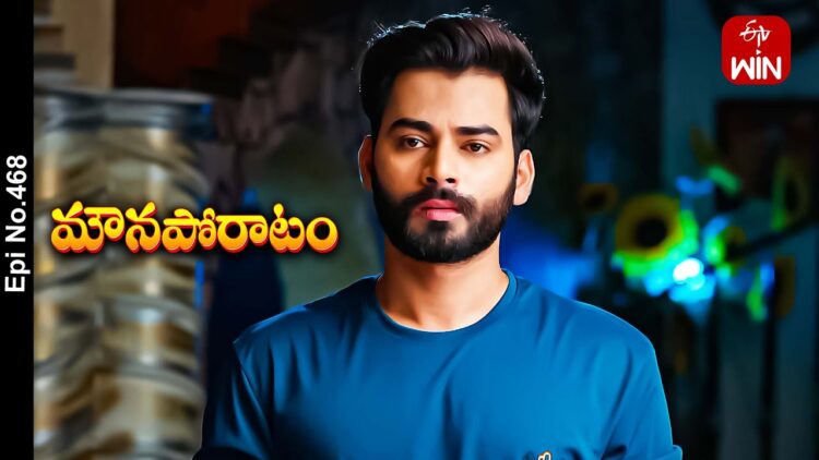 mouna channel feet 1