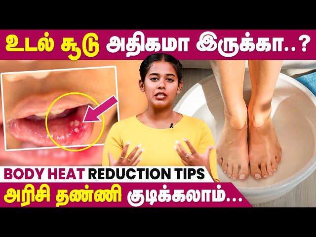 mouna channel feet 3