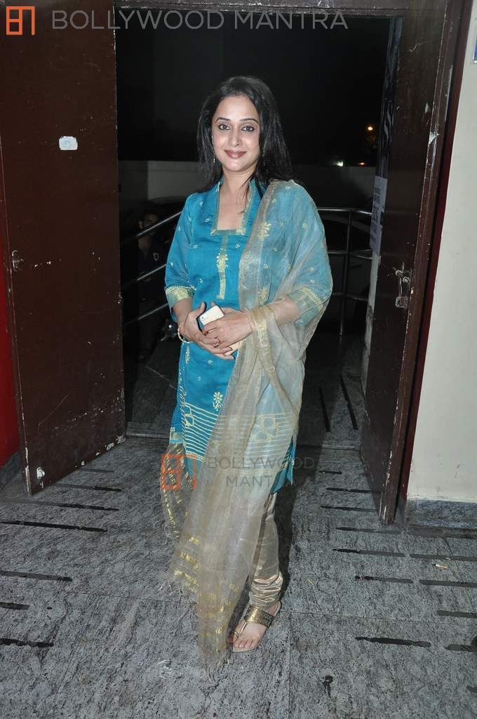 mrunal kulkarni feet 4