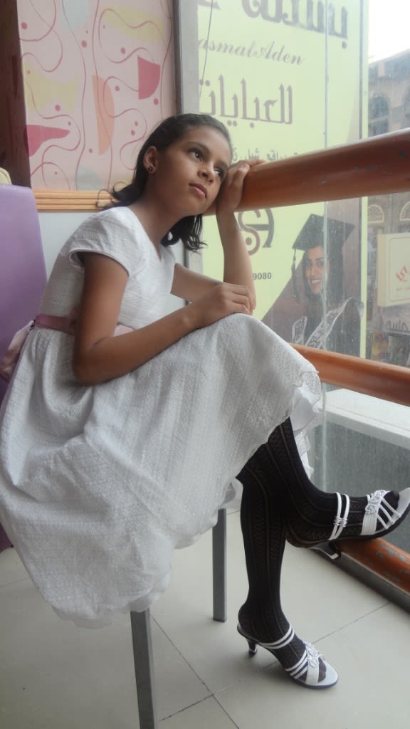 nada al ahdal feet 2