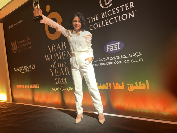 nada al ahdal feet 6